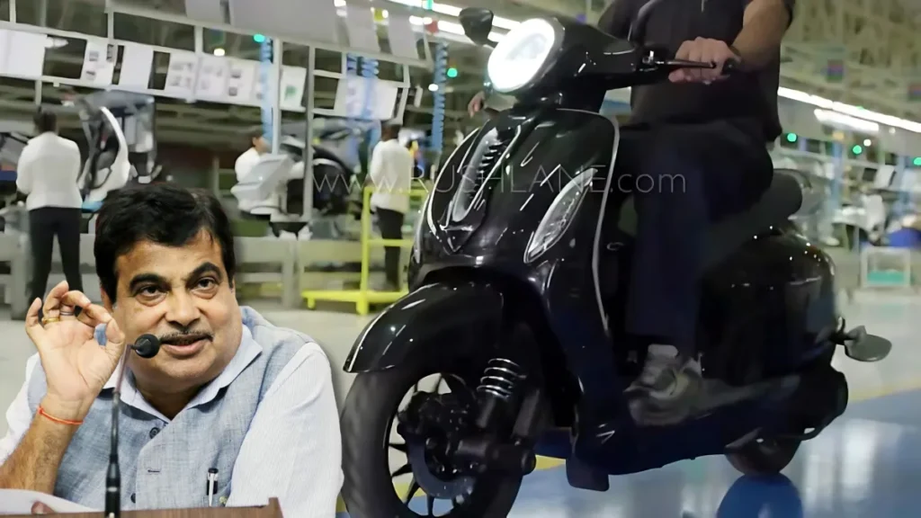 Tax Free Bajaj Chetak